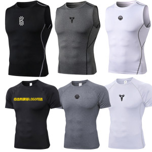 PRO High Bomb Sports Tights Men's Long -sleeved Short -sleeved T -shirt Running Fitness Basketball Training Bottom Sleeve Sleeve