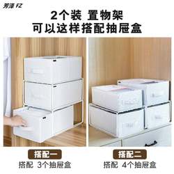 Wardrobe Fabric Storage Basket, Drawer-Type Storage Box, Organizing Box, Clothes Storage Box, Wardrobe Clothing Storage Magic Tool