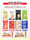 Yolemai Dry Cake Cheese Biscuits Individual Small Package Crispy Cheese Egg Pancake Snacks Official Flagship Store