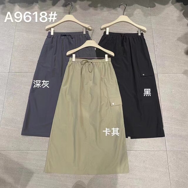 
SELF retro Hong Kong style thin material work skirt 2025 summer new fashion lace-up high waist midi skirt 9618