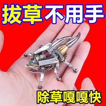 Weeding artifact, root pulling tool, gardening hoe, rake, manganese