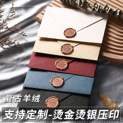Thick Vintage Cashmere Letter Paper Set with a High-End Feel, Handwritten Love Letters, Mid-Autumn Festival Greeting Cards for Girlfriend, Confession, Birthday, Beautiful and Simple Romantic Design, Writable Invitation Cards, Wax Seal Stamp