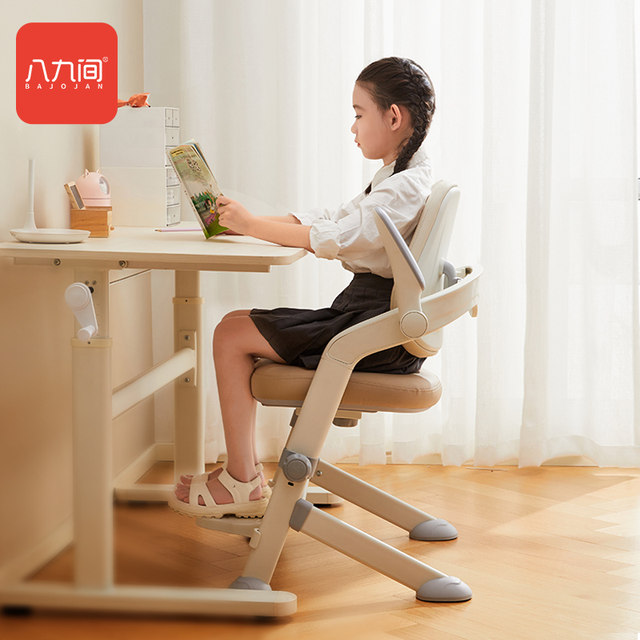Eight -nine F1 children's learning chair primary school students, young ...