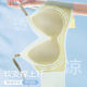 No trace naked cold underwear gathered no steel ring, ultra -thin breathable, simplicity wrapped chest skin bra
