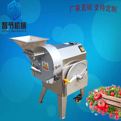 Factory direct sales commercial single-head convenient and fast vegetable cutting machine