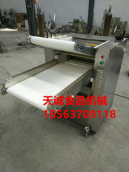 Tiancheng Commercial YMZD500 Fully Automatic Noodle Machine Noodle Machine Factory Direct Sales 500 Type Automatic Noodle Machine