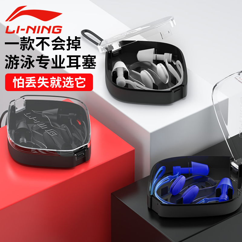 LI NING  ͸  Ŭ    Ǹ  Ŭ    Ƽ  Ƽ Ī  ħ -