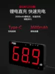 Màn hình đo tiếng ồn treo tường Shendawei máy đo tiếng ồn màn hình lớn máy đo decibel máy dò decibel môi trường