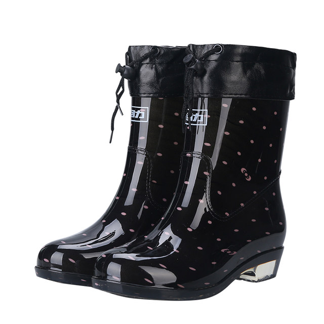 Mid-tube Rain Boots