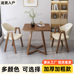 Balcony Leisure Reception and Negotiation Table and Chair Set, Simple Coffee Table for Milk Tea Shop, Cafe, Reception Table, Commercial Square Table