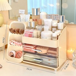 Cosmetic Storage Box, Desktop High-End Large-Capacity Dressing Table Drawer, Lipstick and Skin Care Product Organizer, Storage Rack