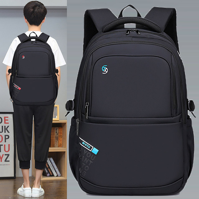 New largecapacity boys' backpacks, high school junior high school
