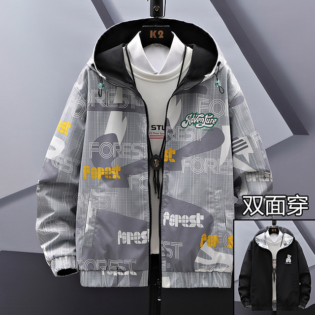 Reversible coat men's spring and autumn trendy jacket handsome casual ...