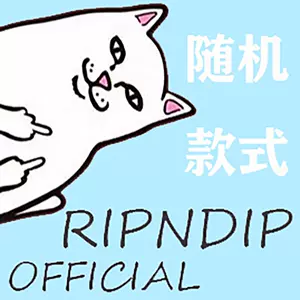 ripndip长袖t - Top 100件ripndip长袖t - 2024年5月更新- Taobao