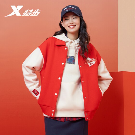 
Xtep New Year | Women's Jacket 2026 Spring New Red Jacket Spliced Baseball Uniform 975128060476