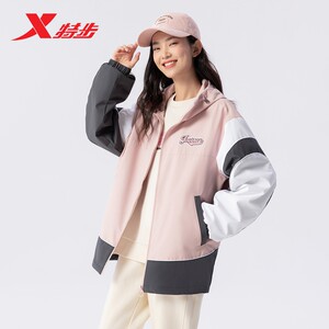 
Xtep Women's Jacket 2026 Spring New Windproof Jacket Hooded Warm Sports Windbreaker 975128160237