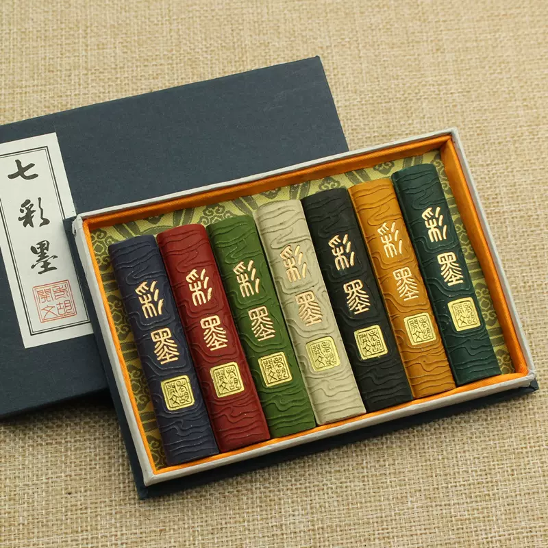 匠心非遗古徽州安徽砚台《凤凰来仪》墨砚歙县天然原石磨墨条墨块