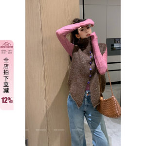 
Lida NEW DADADA [Sweet Dreamer] Retro Khaki High-grade Cardigan Sequined Knitted Vest for Women