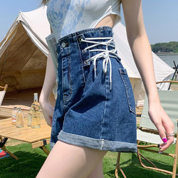 High-Waisted Denim Shorts for Women, Summer, Plus Size, Pear-Shaped Body, Slightly Chubby, Slimming, Waist-Cinching, Tie Design, Unique Style