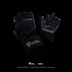 Monster Guardians Lab Men's High-Intensity Support Anti-Slip Wrist Protection Comprehensive Training Gloves