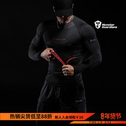 Monster Guardians One-Piece Woven 5A Antibacterial Sports Training Compression Fitness Tights for Men in Autumn and Winter