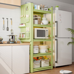 Kitchen Rack Floor-Standing Multi-Layer Multi-Functional Household Microwave Oven Pot Rack Storage Shelf Storage Rack Shelf