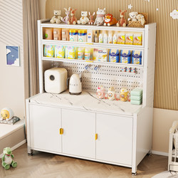 Three Arrows Steel Baby Feeding Table Children's Products Multi-Layer Storage Rack Baby Toys Floor-Standing Storage Cabinet