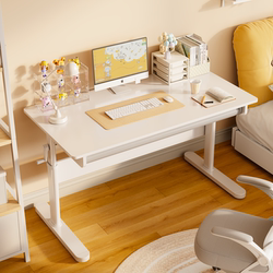 Three-Arrow Steel Adjustable Desk Desktop Computer Desk Bedroom Study Desk Home Gaming Desk Thickened Office Desk