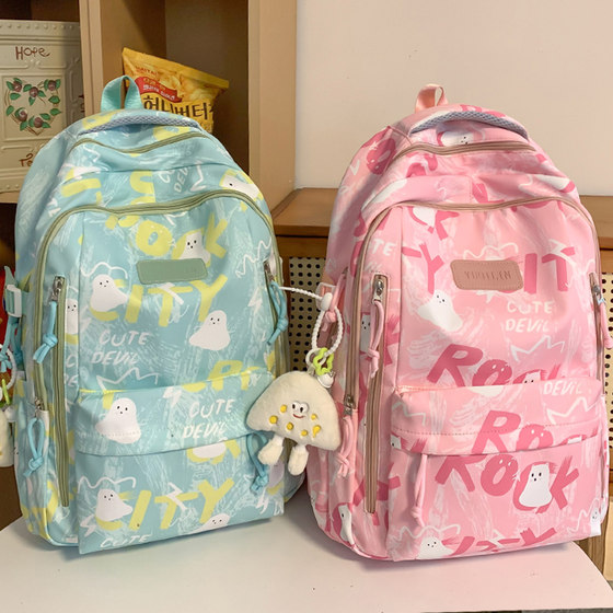 
New high-looking graffiti printed schoolbag female junior high school and high school college students 2026 new large-capacity backpack