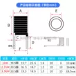 cuộn cảm cao tần 1/2.7/3.3UH20.5 lượt * đường kính trong 13*1.5 dây cuộn dây hai lớp lõi không khí cuộn dây cảm ứng cuộn dây cảm ứng dây đồng cuộn cảm 5a Cuộn cảm