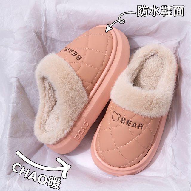 Waterproof cotton slippers for women autumn and winter plus velvet and thickened 2025 new thick-soled slippers for home and indoor slippers for men