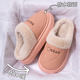 Waterproof cotton slippers for women autumn and winter plus velvet and thickened 2025 new thick-soled slippers for home and indoor slippers for men