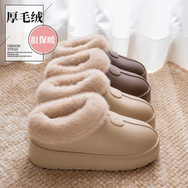Waterproof cotton slippers for women 2025 new winter outer wear non-slip plush warm home plus velvet thick bottom bag heel cotton shoes