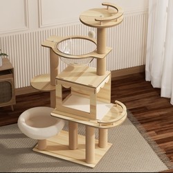 Large Cat House, Cat Climbing Frame, Summer Pet Cat Toys, Cat Scratching Board, Cat Climbing Tree, Cat Scratching Board, Cat Jumping Platform, Cat Climbing Frame