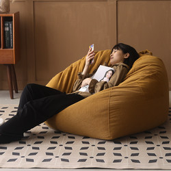 Nordic Leisure Small Sofa Corduroy Bean Bag Lazy Chair Sofa Balcony Tatami Single Small Apartment