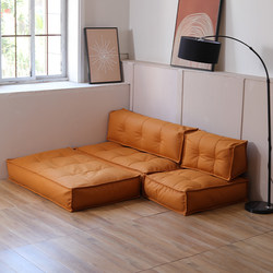 Japanese-Style Lazy Sofa Tatami Combination Floor Cushion Mat Seat Cushion Can Recline and Lie down Modular Combination Small Sofa