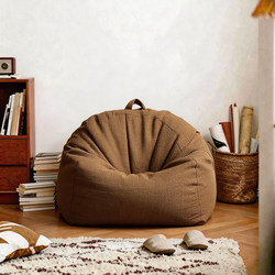 Waffle Fabric Sofa Bean Bag Single-Person Home Use Small Apartment Lazy Bedroom Tatami Japanese-Style Balcony Recliner