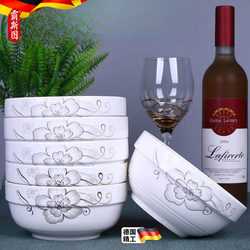 Bastu Set of 6 6inch Bowls Jingdezhen Ceramic Instant Noodle Bowls Large Soup Bowls Household Tableware Set Large Rice Bowls