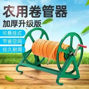 手摇缠水管- Top 1000件手摇缠水管- 2024年4月更新- Taobao