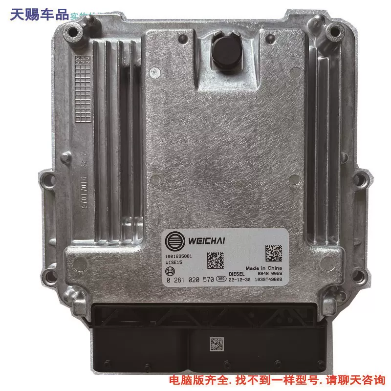 いんばた❤️ ミラブルzeroで髪と肌を整える | TikTok