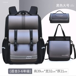 Japanese Schoolbags for Boys in Grades 1-2, Lightweight and Burden-Reducing, Waterproof, Large Capacity, New Models for Boys and Girls in Grades 3-6