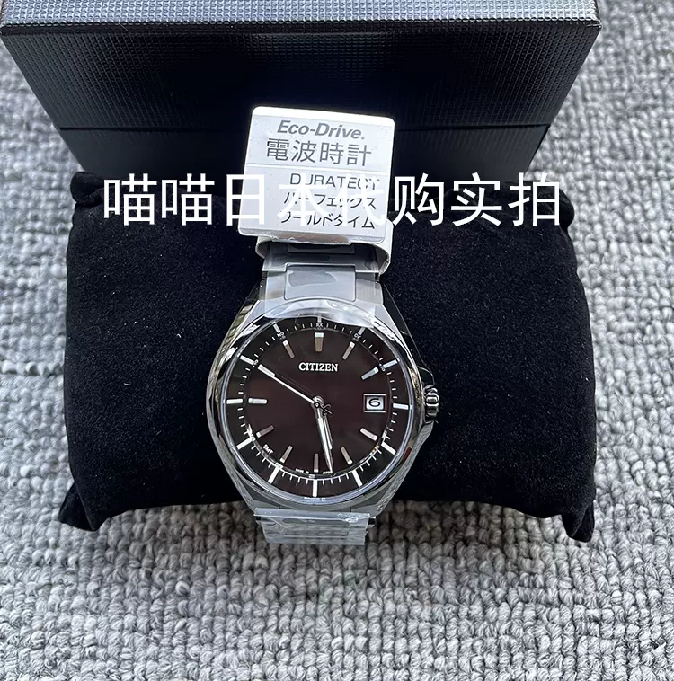CITIZEN Eco-Drive 電波時計 CB3010-57A 腕時計 CITIZEN Eco-Drive