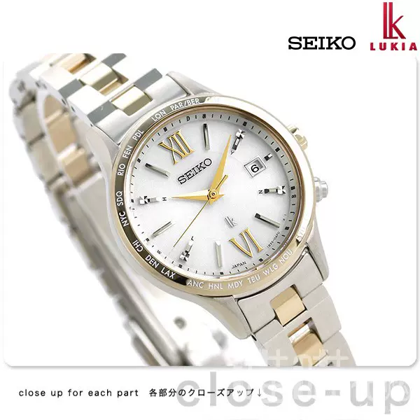日本代购Seiko精工LUKIA光动能电波女表SSVV036 040 042 035-Taobao