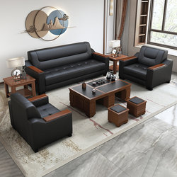 Office Sofa, Business Vip Reception, Simple Reception Area, Office Rest Area, Leather Coffee Table Set, Furniture Combination