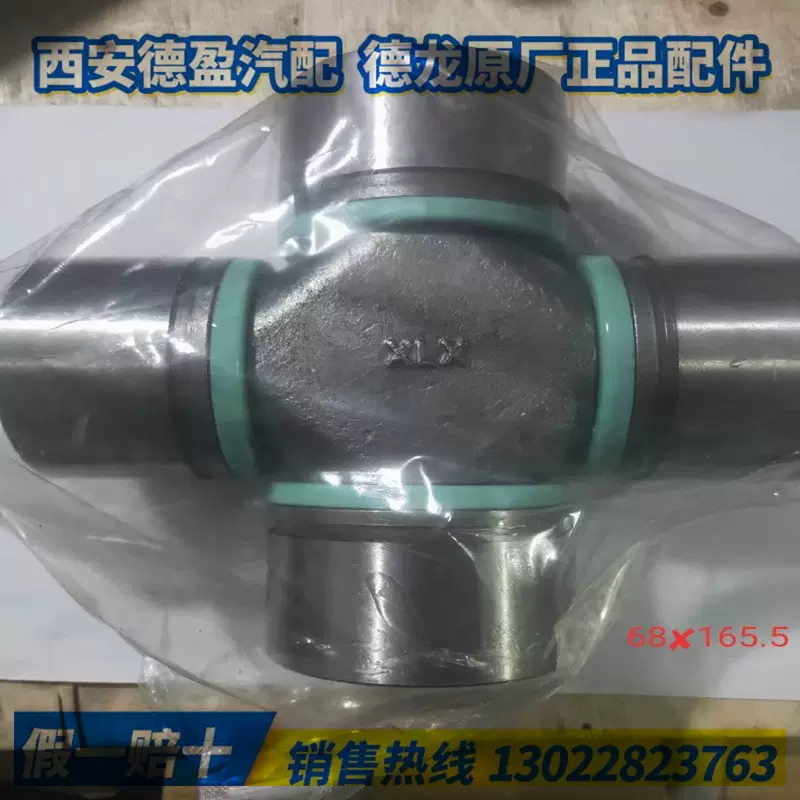 龍門 重型龙门剪切机-江阴市华顺液压机械有限公司