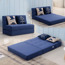 Foldable Lazy Sofa Bed Tatami Hard Mattress Single Double Living Room Bedroom Study Small Apartment Space-Saving