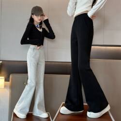Girls' Flared Pants, Spring and Autumn 2026 New Style, Casual Versatile Long Pants for Older Girls, Children's Pants for Back-To-School Students