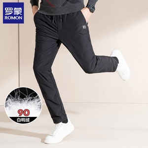 
Romon 90 duck down windproof sports warm straight casual pants elastic waist men's thickened outer wear printed down pants