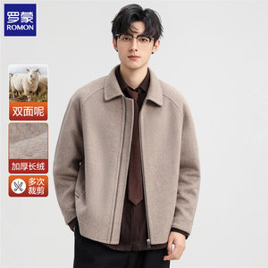 
Romon Thickened Velvet Double-Side Tweed Autumn and Winter Wool Men's Jacket Business Lapel Jacket Short Wool Coat