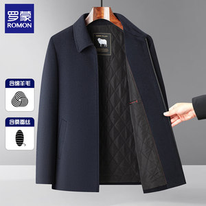 
Luo Mengdong warm men's sheep wool jacket lapel daddy mulberry silk quilted thickened woolen coat